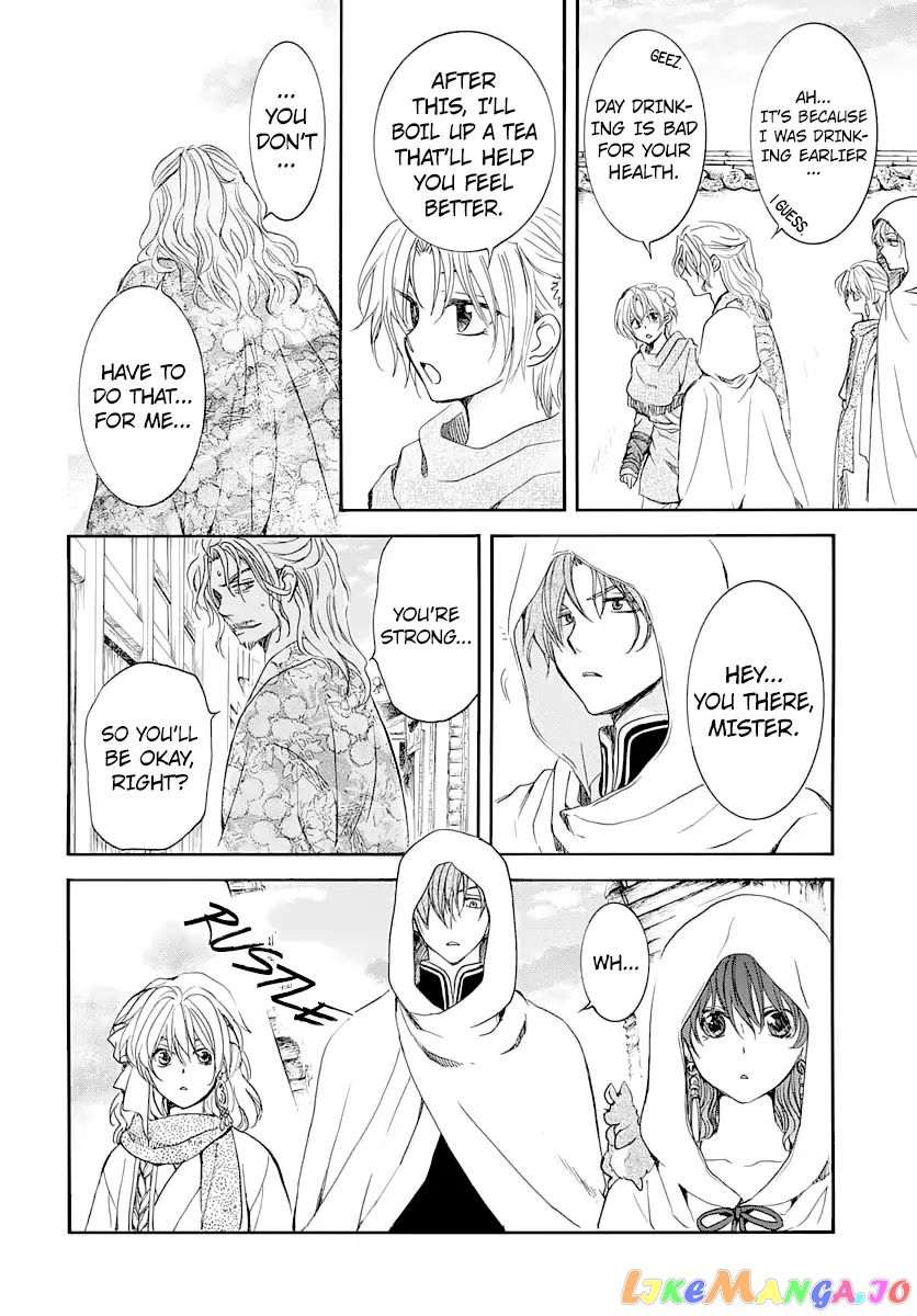 Akatsuki No Yona Chapter 164 image 07